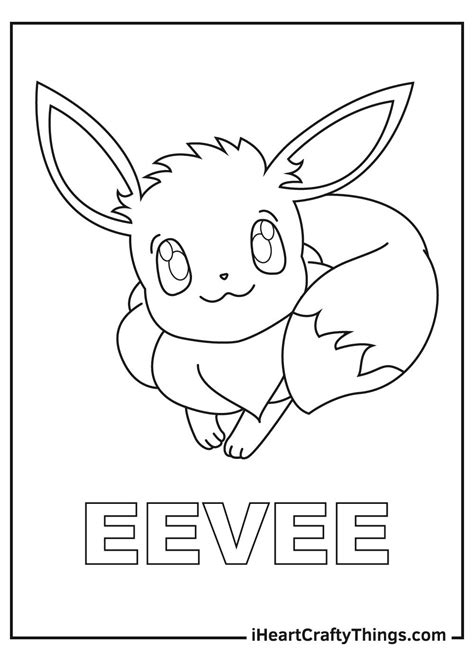 Eevee Pokemon coloring page 